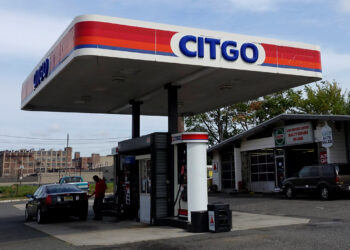 FILE PHOTO: A Citgo gas station is pictured in Kearny, New Jersey September 24, 2014. REUTERS/Eduardo Munoz/File Photo