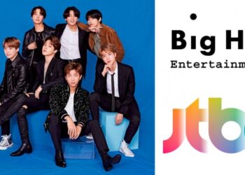 BTS, Big Hit Entertainment, JTBC. Foto de archivo.