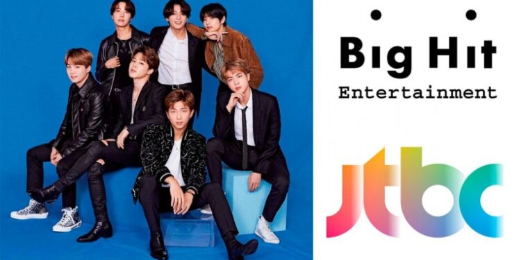 BTS, Big Hit Entertainment, JTBC. Foto de archivo.