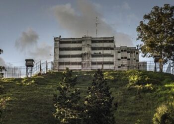 Cárcel militar Ramo Verde en Los Teques. Foto de archivo.