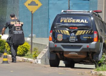 Policía federal brasileña. Foto de archivo.