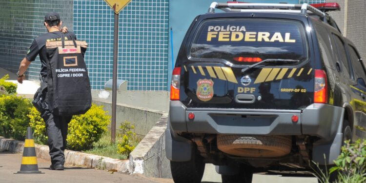 Policía federal brasileña. Foto de archivo.