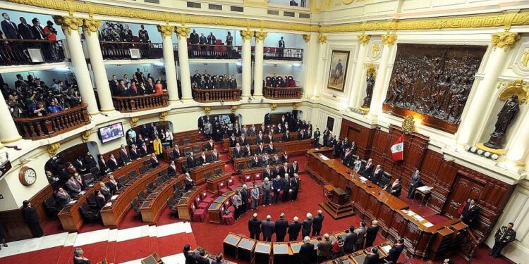 Congreso de Perú. Foto de archivo.