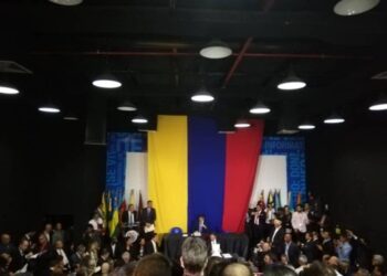 Juan Guaidó. AN Pdte. (E) de Venezuela. 5ENE2020. Foto Twitter.