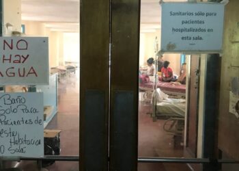 Hospitales Venezuela. Foto de archivo.