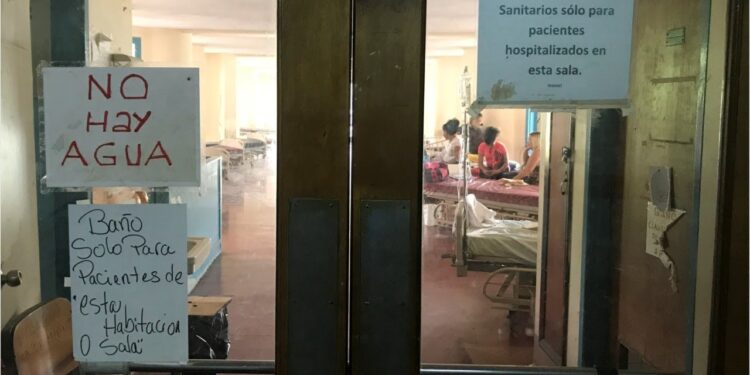 Hospitales Venezuela. Foto de archivo.