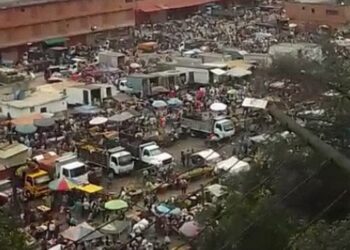 Mercado mayor de Coche. Foto captura de video.