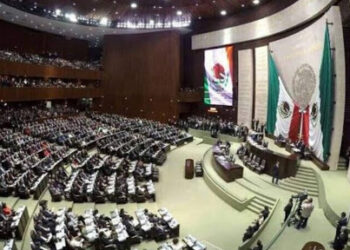 Congreso México. Foto de archivo.