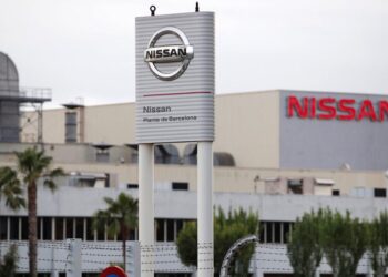 Nissan. Foto de archivo.