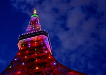 Torre de Tokio. Foto de archivo.