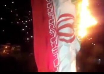 Bandera Irán Petare 2Jun2020. Foto captura de video.