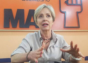 María Verdeal, vicepresidenta nacional del Movimiento al Socialismo MAS. Foto de archivo.