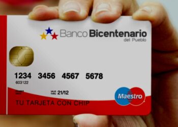 TDC Banco Bicentenario. Foto de archivo.