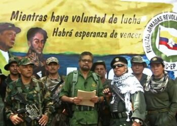 FARC. Foto de archivo.