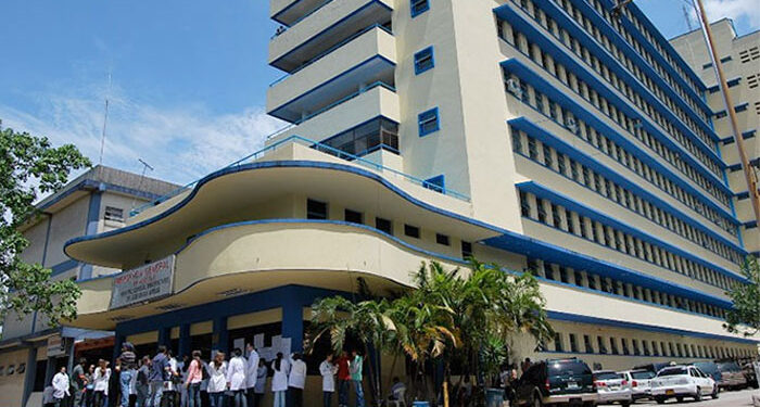 Hospital Central de San Cristóbal. Foto de archivo.
