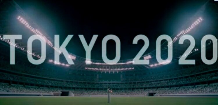 TOKIO 2020. Foto captura de video EFE.