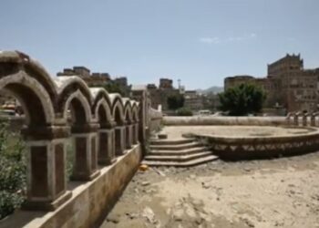 La ciudad vieja de Saná. Foto captura de video EFE.