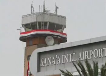 Aeropuerto de Saná. Foto captura de video EFE.