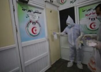 Franja de Gaza, coronavirus. Foto captur de video EFE.