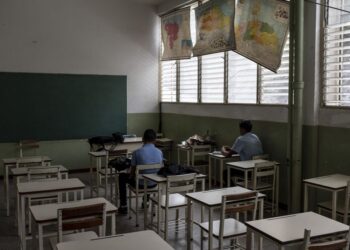 VENEZUELA SCHOOL