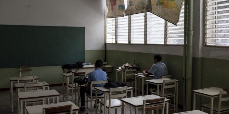 VENEZUELA SCHOOL