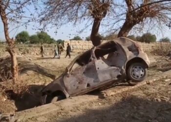 Carro bomba Afganistán. Foto caprtua de video EFE.