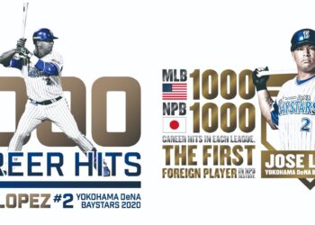 El venezolano José Celestino López. 1000 hits en la Nippon Professional Baseball