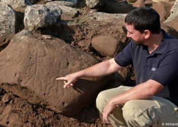 Arqueólogos hallan un posible fuerte 'Geshur' en los Altos del Golán. Foto captura AFP.