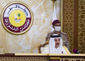 Qatar's ruler, Emir Sheikh Tamim bin Hamad al-Thani, gives a speech to the Shura Council in Doha, Qatar, November 3, 2020.  Qatar News Agency/Handout via REUTERS ATTENTION EDITORS - THIS PICTURE WAS PROVIDED BY A THIRD PARTY.