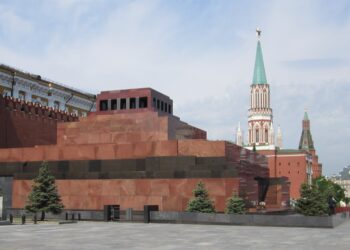 Mausoleo de Lenin. Foto de archivo.