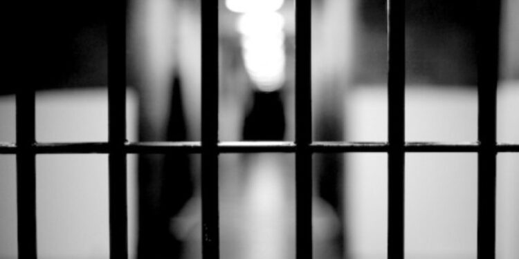 Prisión. Foto de archivo.