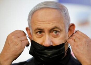 Benjamin Netanyahu. Foto de archivo.
