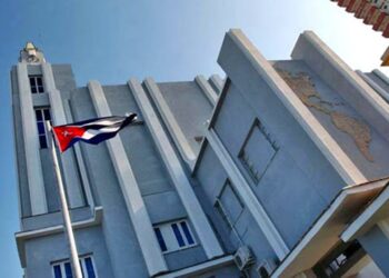 Casa de las Américas de Cuba. Foto de archivo.