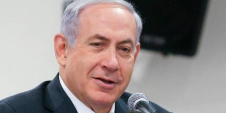 Benjamín Netanyahu. Foto de archivo.