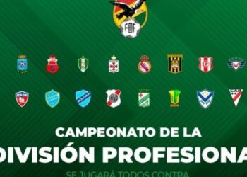 Campeonato División Profesional boliviana. Foto de archivo.