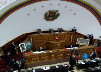 Asamblea Nacional chavista. Foto @VTVcanal8