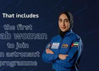 Al Matrooshi. Emiratos Árabes. astronauta. Foto de archivo.