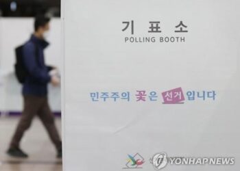 Elecciones Seúl. Foto agencias.