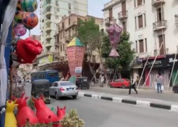 Farolillo de Ramadán El Cairo. Foto captura de video EFE.