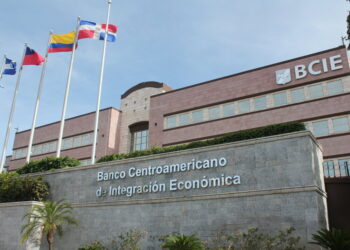 Banco Centroamericano de Integración Económica. Foto de archivo.