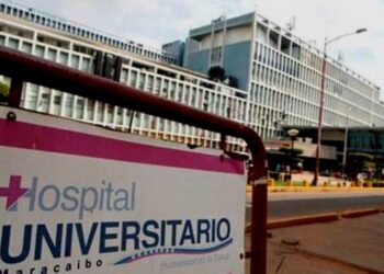Hospital Universitario de Maracaibo. Foto de archivo.