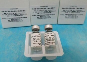 La vacuna china CanSino. Foto de archivo.