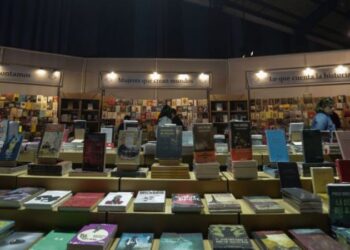 La Feria del Libro de Bogotá finalmente será virtual del 6 al 22 de agosto.
