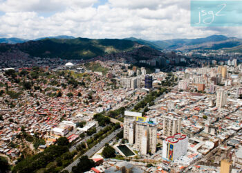 Oeste de Caracas. Foto de archivo.