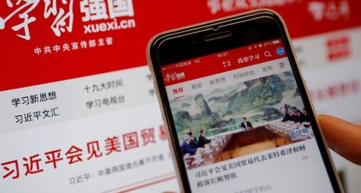 App de propaganda china Qiangguo (Reuters)