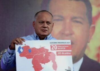 Diosdado Cabello. Foto Con El Mazo.