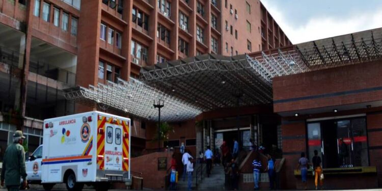 Hospital Luis Razetti de Barcelona. Foto de archivo,