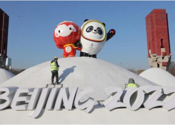 Juegos Olímpicos de Invierno China. 2022. Foto de archivo.