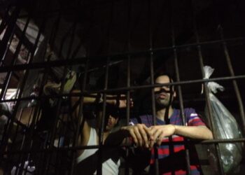 Cárcel, Venezuela. Foto Una Ventana a la Libertad