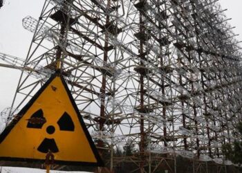 Chernóbil. Foto de archivo.